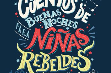 Participa por el libro Cuentos de buenas noches para niñas rebeldes