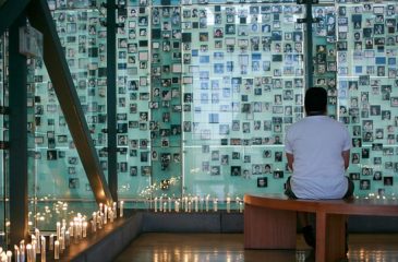 Museo de la Memoria