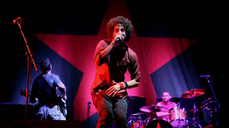 Rage Against the Machine