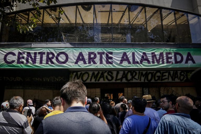 centro arte alameda