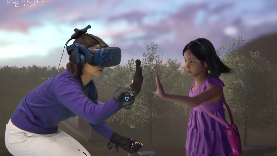 madre realidad virtual web