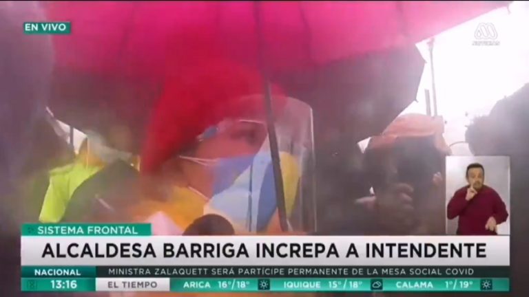 Cathy Barriga Guevara