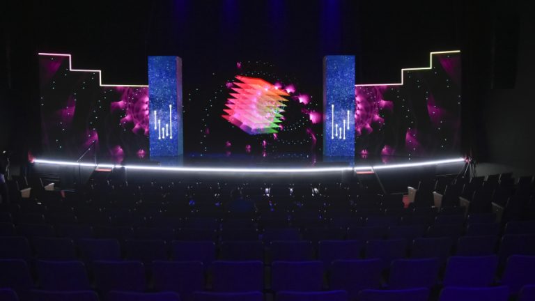 Congreso futuro 2020