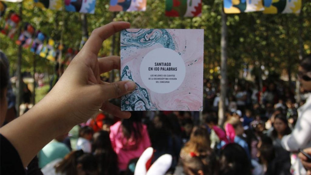 Carmen García Fundacion Plagio