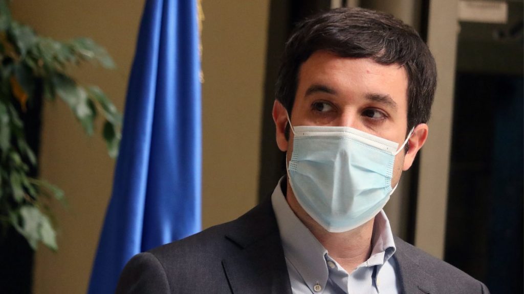 Diputado Guillermo Ramirez