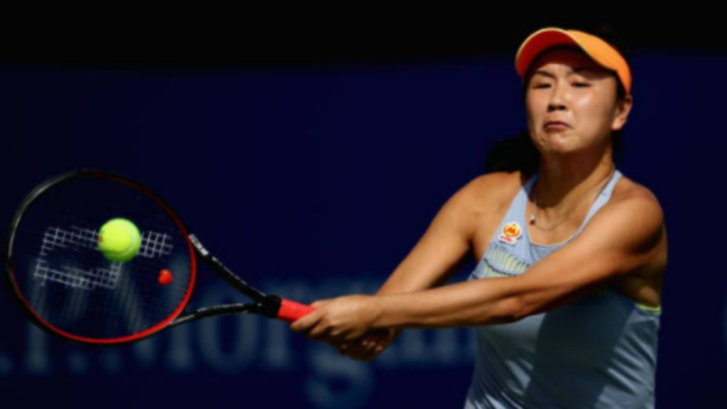 PENG SHUAI