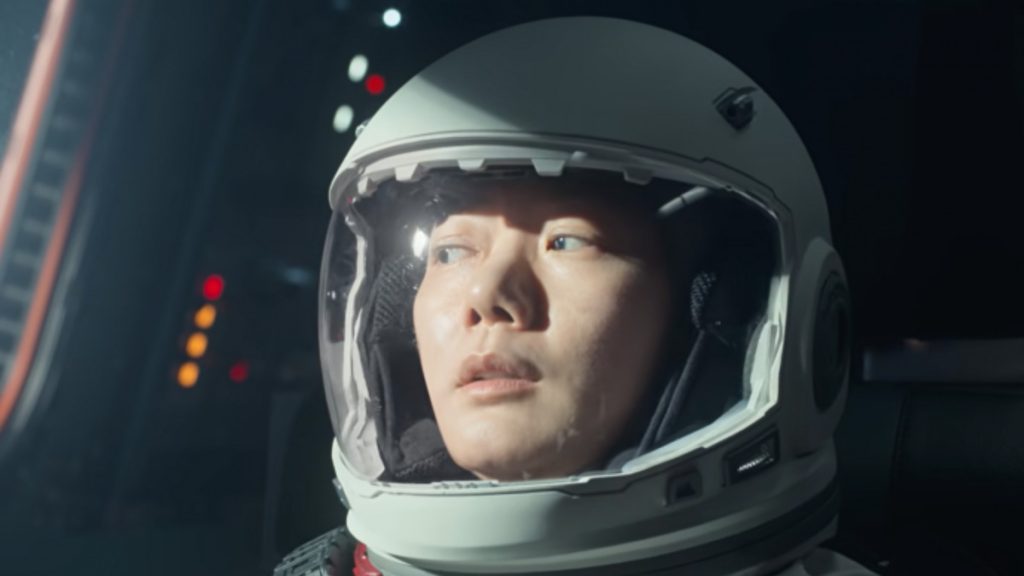 Mar de la Tranquilidad