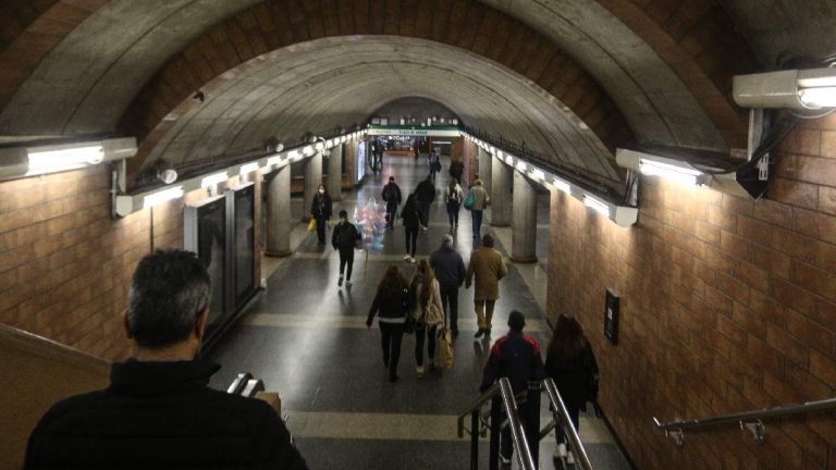 Metro Tunel