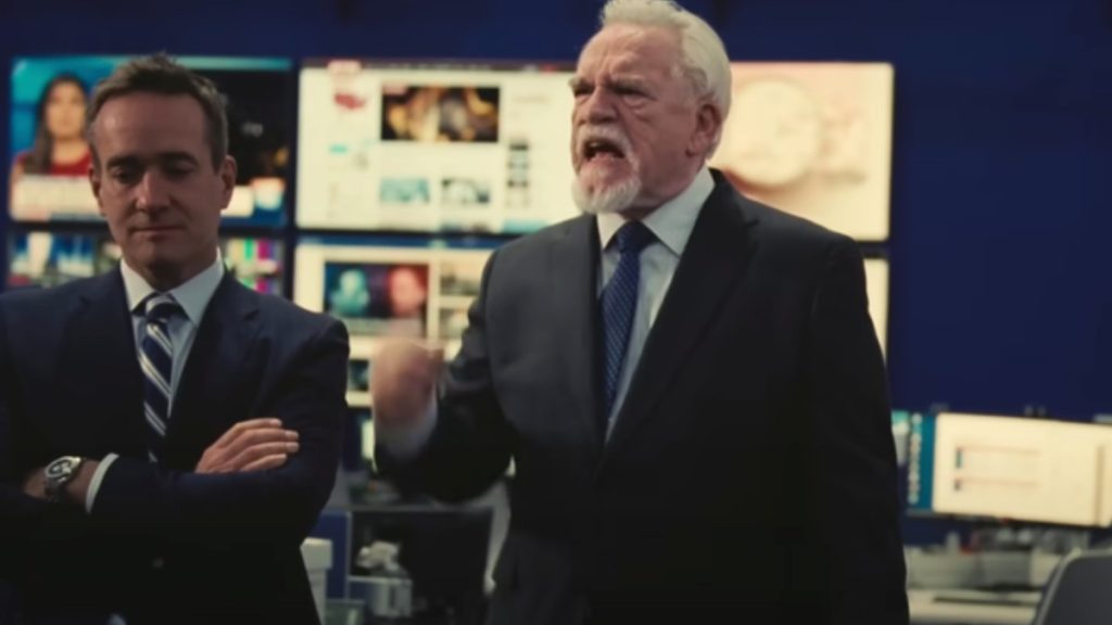 Succession Season 4 Still