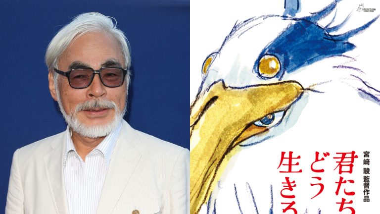 Miyazaki