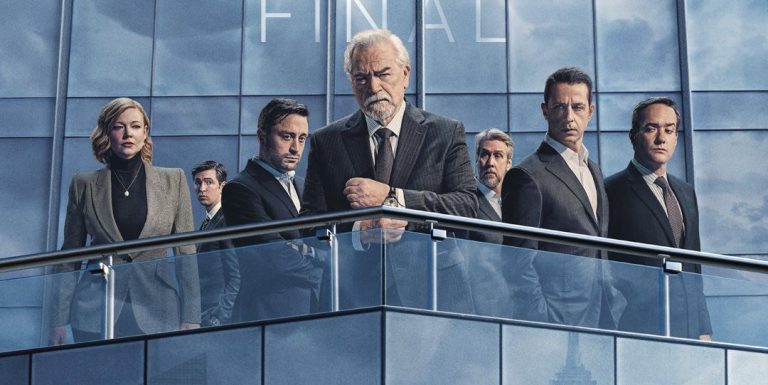 temporada final succession