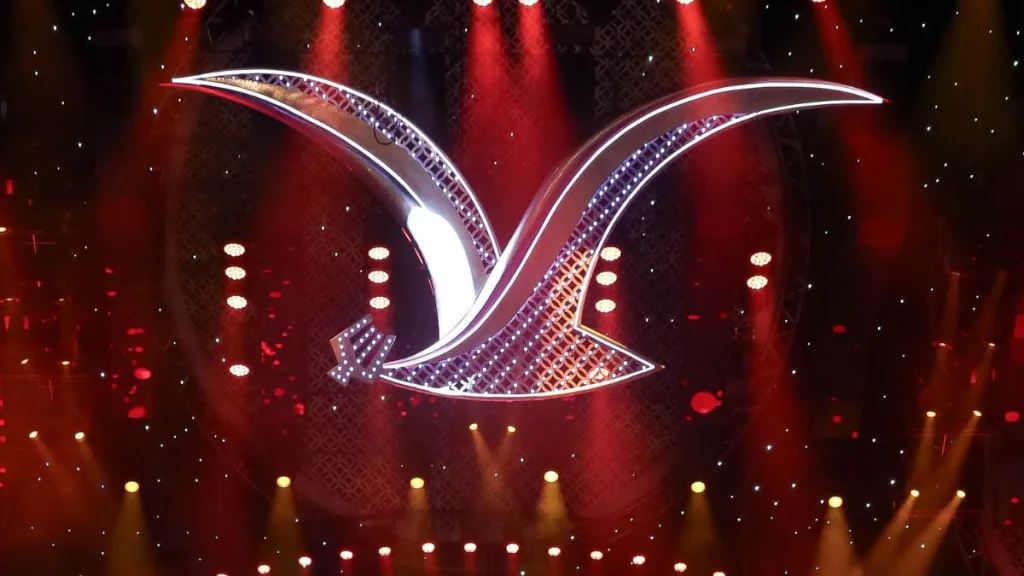 Festival de Viña 2026